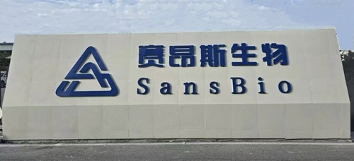 SANSBIO 2